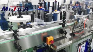 Otomatik Yuvarlak Şişe Etiketleme Makinesi Hassasiyeti