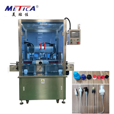 METICA Lineer Kavanoz Kapatma Makinası Otomatik Şişe Kapatma Makinası 3000bph-6000bph