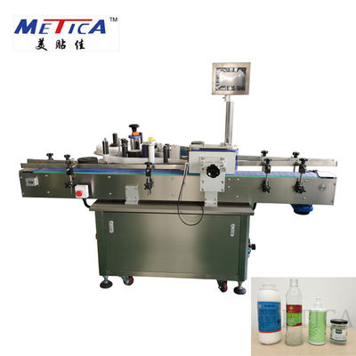 Şişe Etiketleme Makinesi için MT-200 Otomatik Dikey Etiket Yuvarlak Şişe Etiketleme Makinesi
