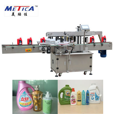 MT-3510 ön ve arka taraf etiketleme makinesi ve şampuan Şişe Etiketleme Makinesi