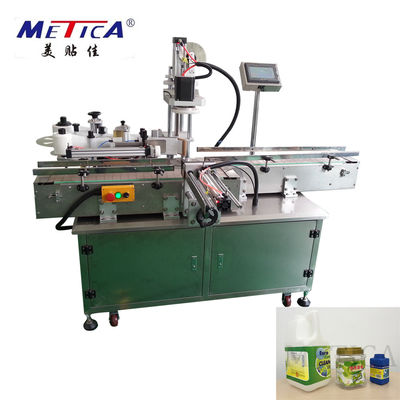 Dört Taraflı Kare Şişe Etiketleme Makinesi 300kg 600Bph-1500bph Özelleştirilmiş