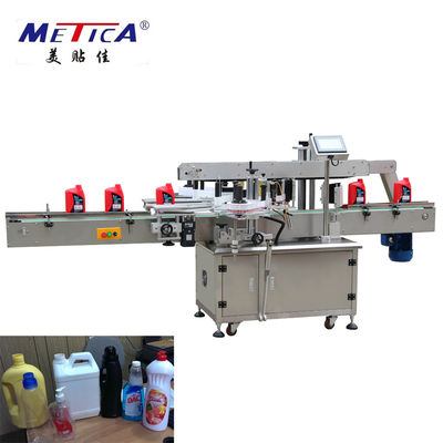 OEM ODM Yağ Şişesi Etiketleme Makinesi Ön ve Arka Etiketleme Makinesi 1500BPH-9000BPH