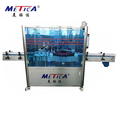 Servo Motorlu Yuvarlak Şişe Etiket Aplikatör Makinesi 6000BPH-12000BPH