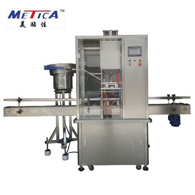 1kw Lineer Otomatik Vidalı Kapatma Makinesi Pres Kapağı İçin% 99 Doğruluk