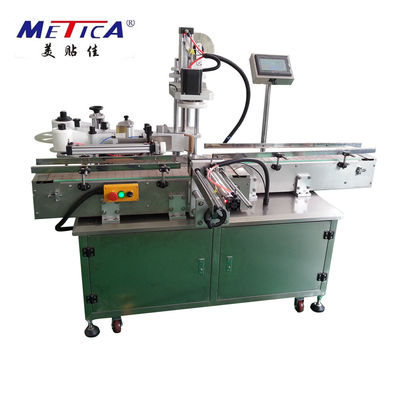 Etiketleme Makinesi 600bph-1500bph CE Belgesi Etrafında Kare Şişe Sarma