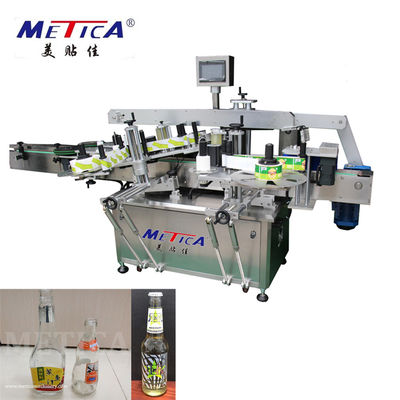 50hz 2kw Soslu Cam Şişe Etiketleme Makinası 1500bph -3000bph