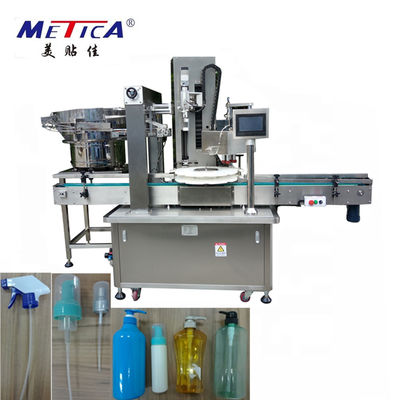 PLC Tetik Püskürtme Kapatma Makinesi 1500BPH Pompa Kapağı Kapatma Makinesi