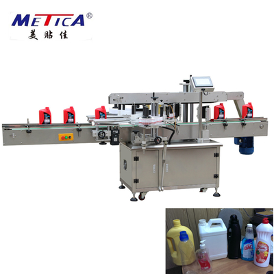 Tam Otomatik Motor Yağı Şişesi Etiketleme Makinesi 9000BPH